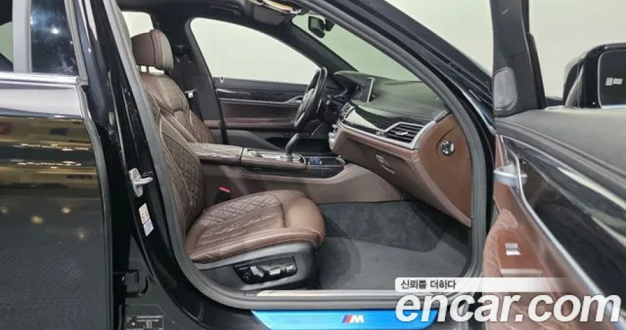 Bmw 7-Series 