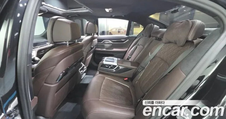 Bmw 7-Series 
