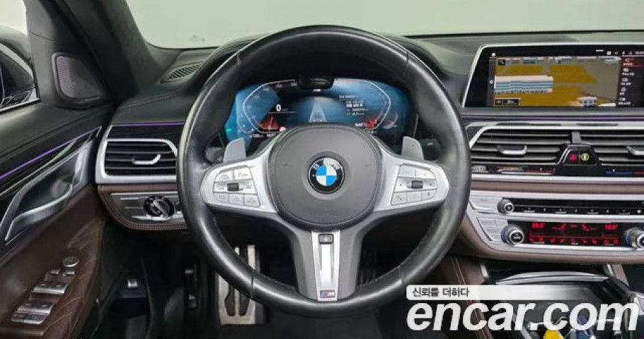 Bmw 7-Series 