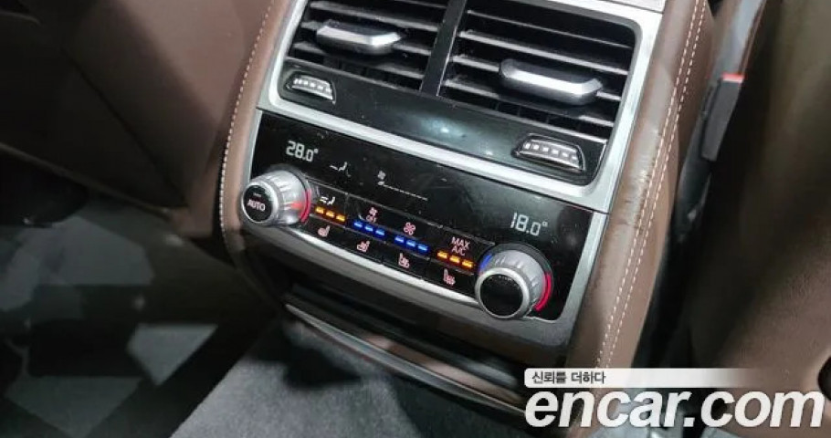 Bmw 7-Series 