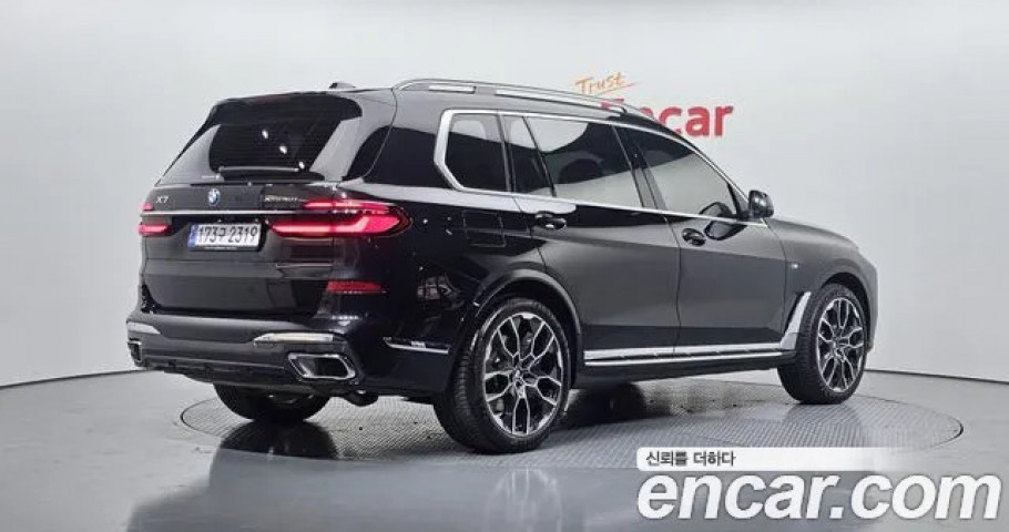 Bmw X7 