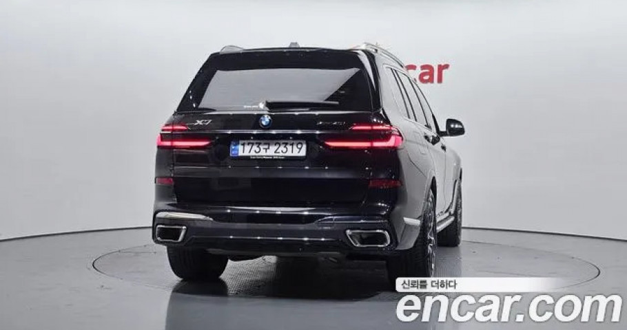 Bmw X7 
