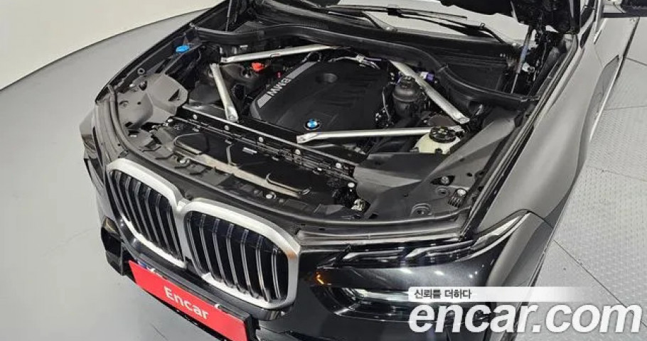 Bmw X7 