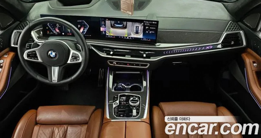 Bmw X7 