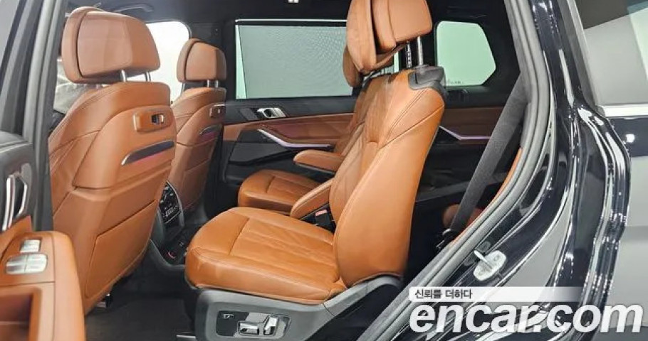 Bmw X7 