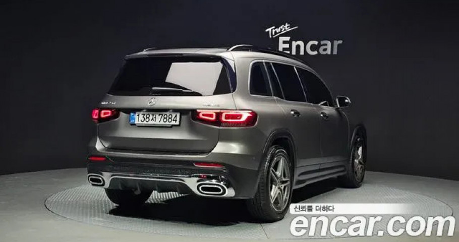 Mercedes-Benz Glb-Class 