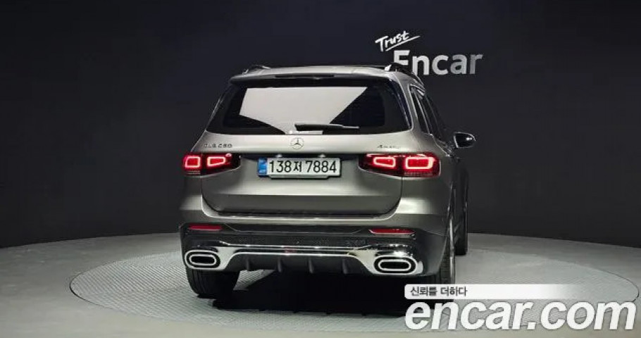 Mercedes-Benz Glb-Class 