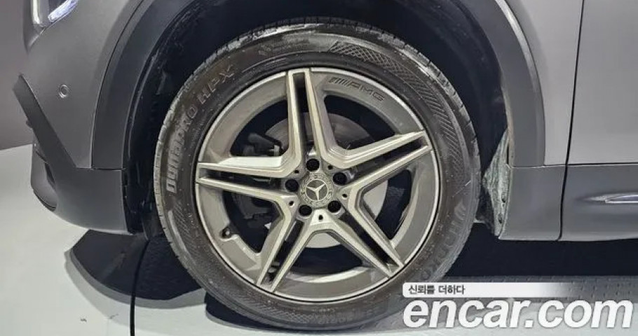 Mercedes-Benz Glb-Class 