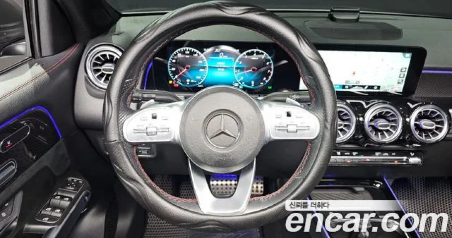 Mercedes-Benz Glb-Class 