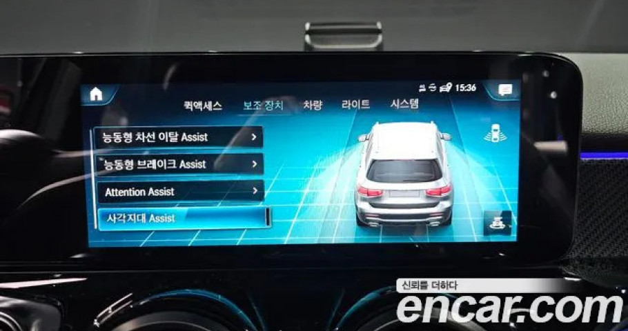 Mercedes-Benz Glb-Class 