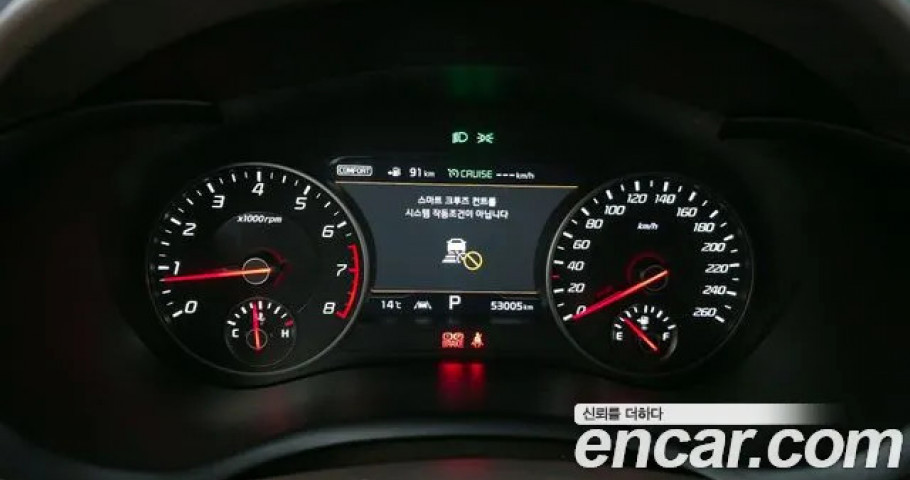 Kia Stinger 