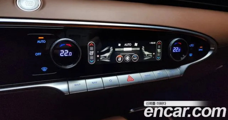 Genesis Gv70 