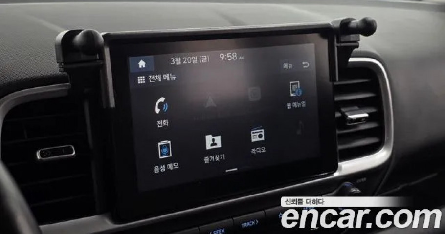 Hyundai Venue 