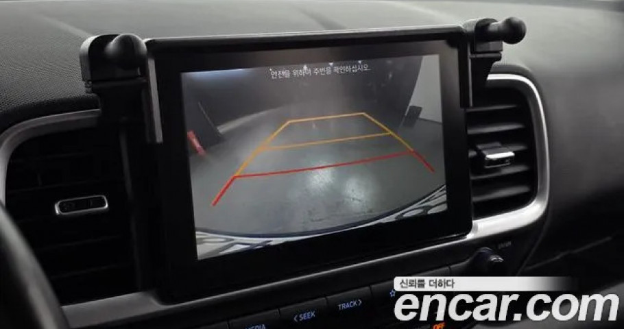 Hyundai Venue 