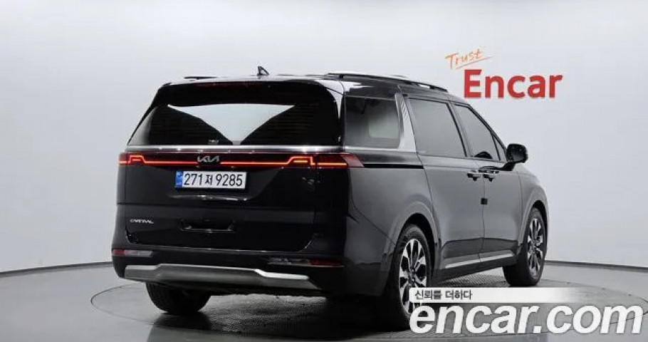 Kia Carnival 