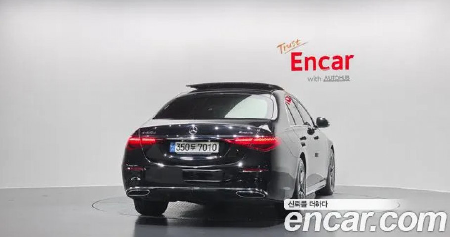 Mercedes-Benz S-Class 