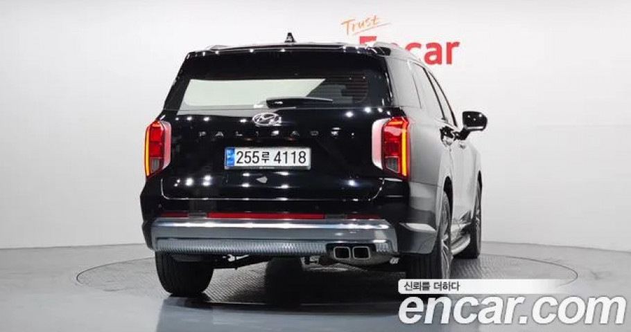 Hyundai Palisade 
