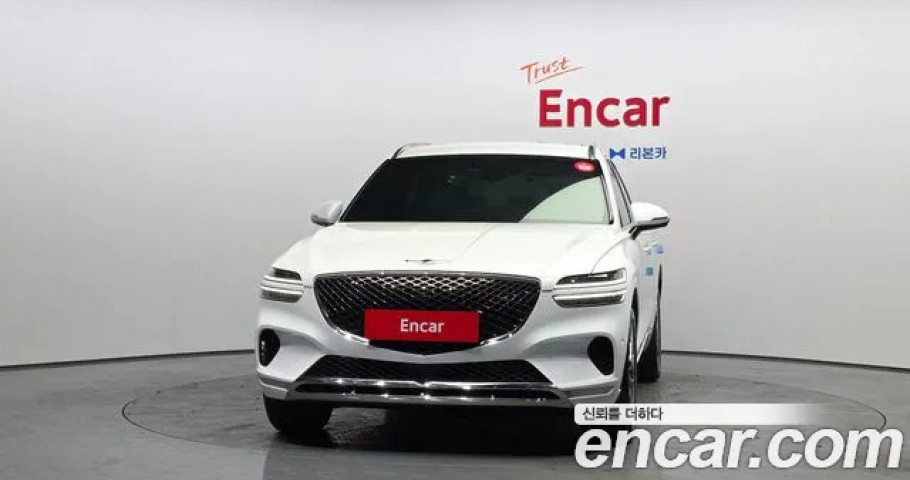 Genesis Gv70 