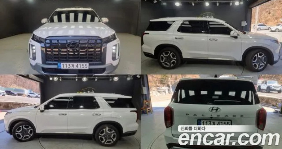 Hyundai Palisade 