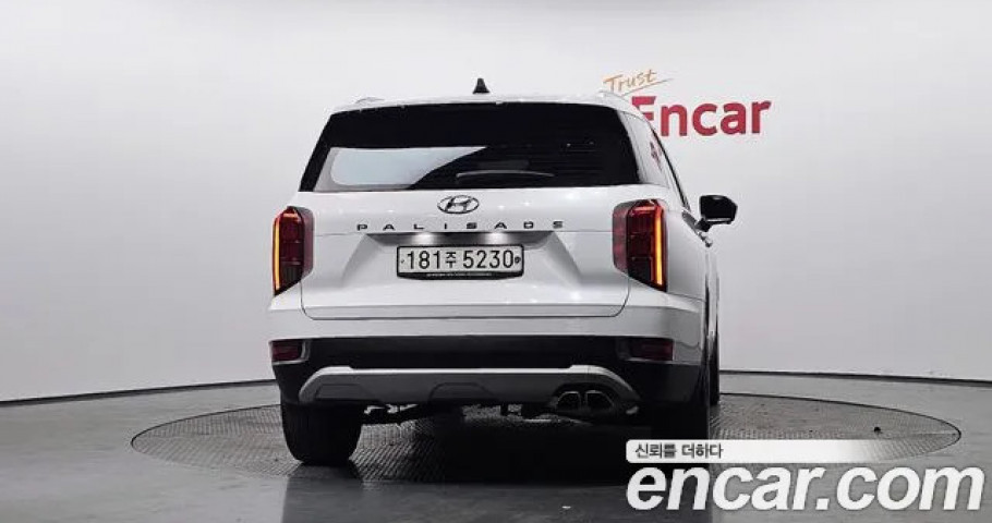 Hyundai Palisade 