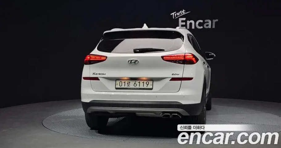 Hyundai Tucson 