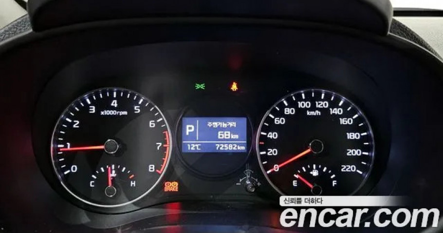 Kia Morning (Picanto) 
