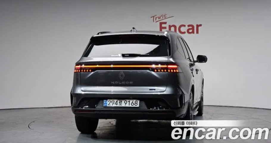 Renault Grand Koleos 