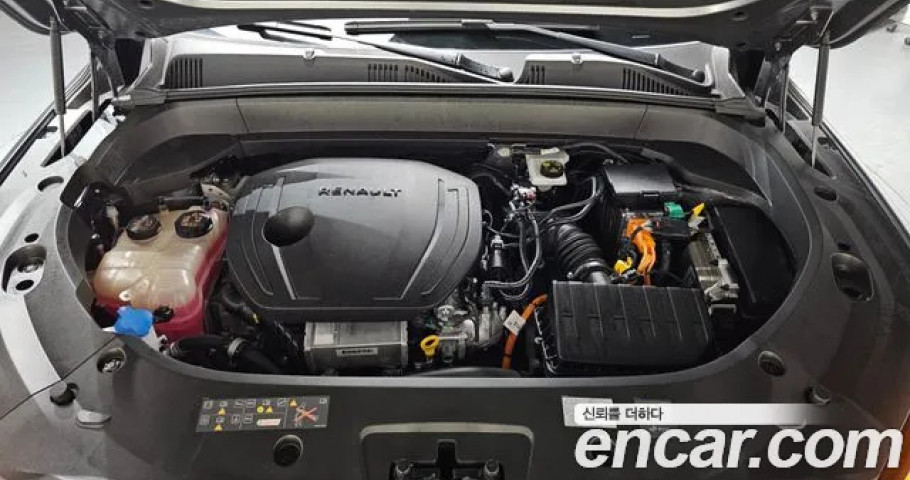 Renault Grand Koleos 