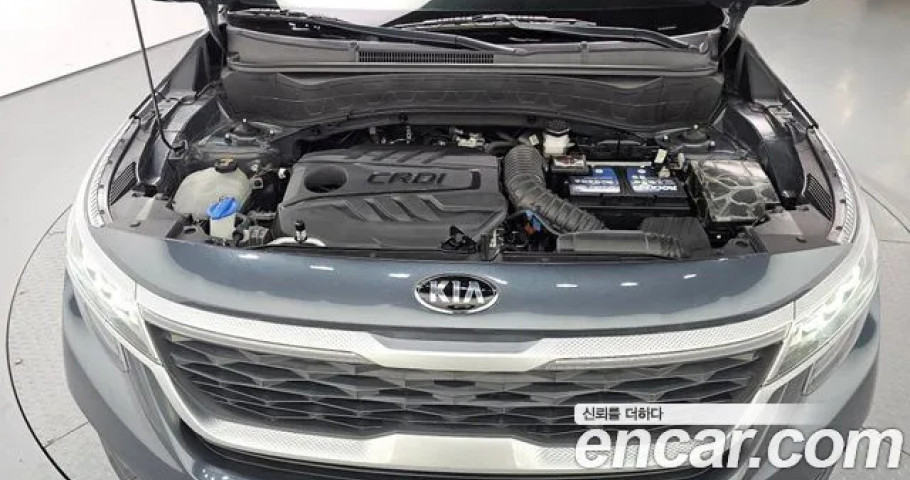 Kia Seltos 