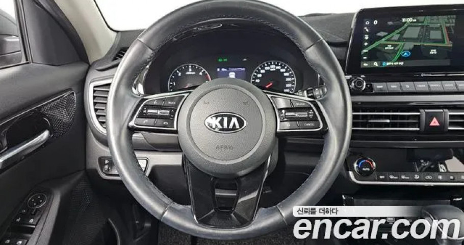 Kia Seltos 