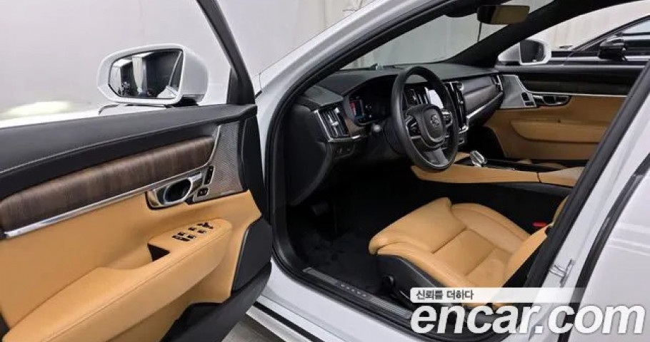 Volvo S90 