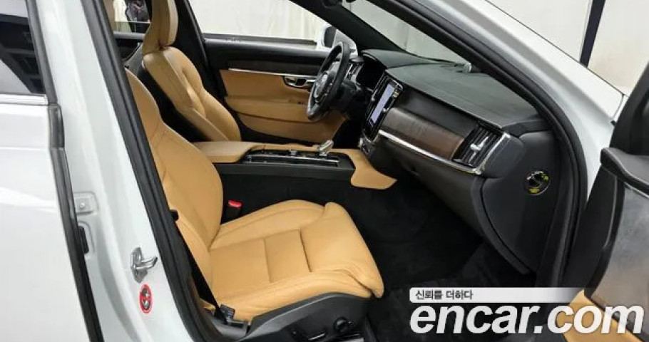 Volvo S90 