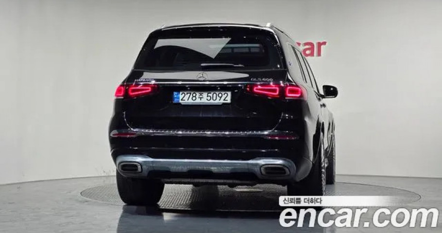 Mercedes-Benz Gls-Class 