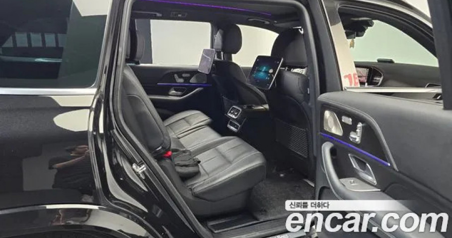 Mercedes-Benz Gls-Class 