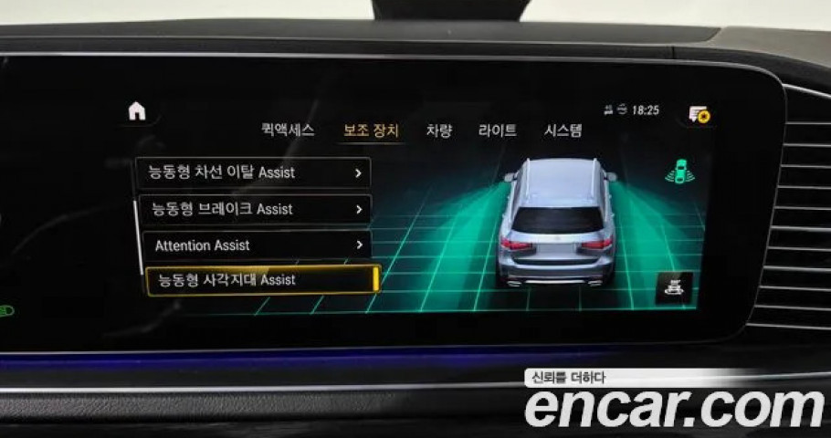Mercedes-Benz Gls-Class 