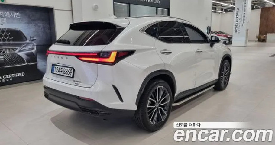 Lexus Nx 