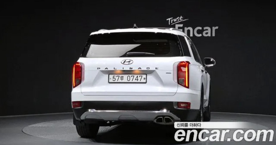 Hyundai Palisade 