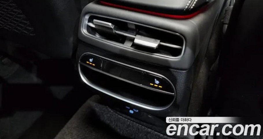 Genesis Gv70 