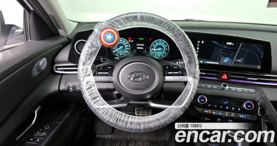 Hyundai Avante (Elantra) 
