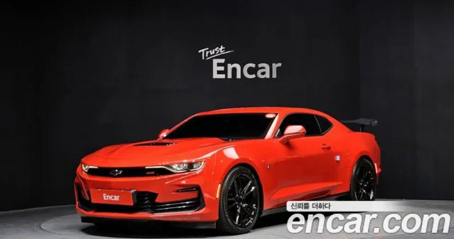 Chevrolet Camaro 
