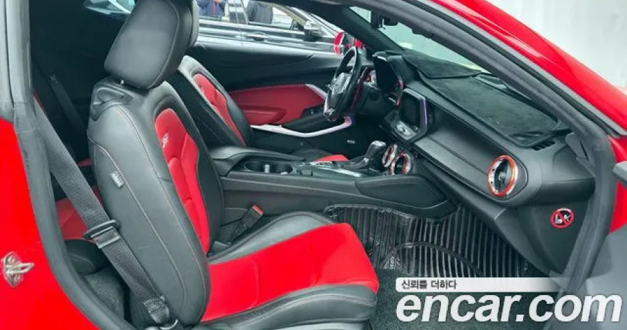 Chevrolet Camaro 