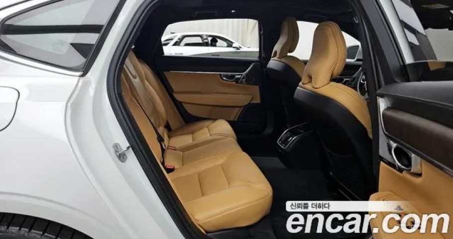 Volvo S90 