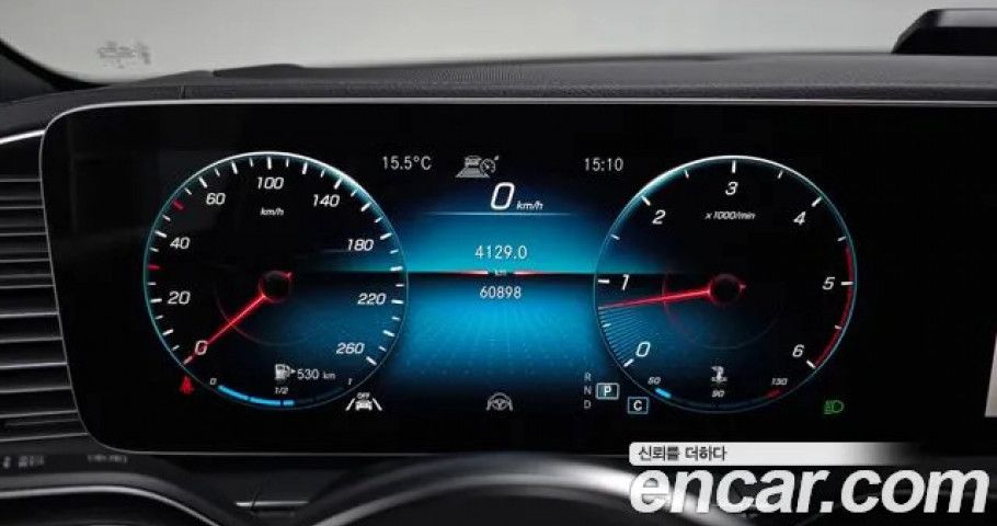 Mercedes-Benz Gls-Class 