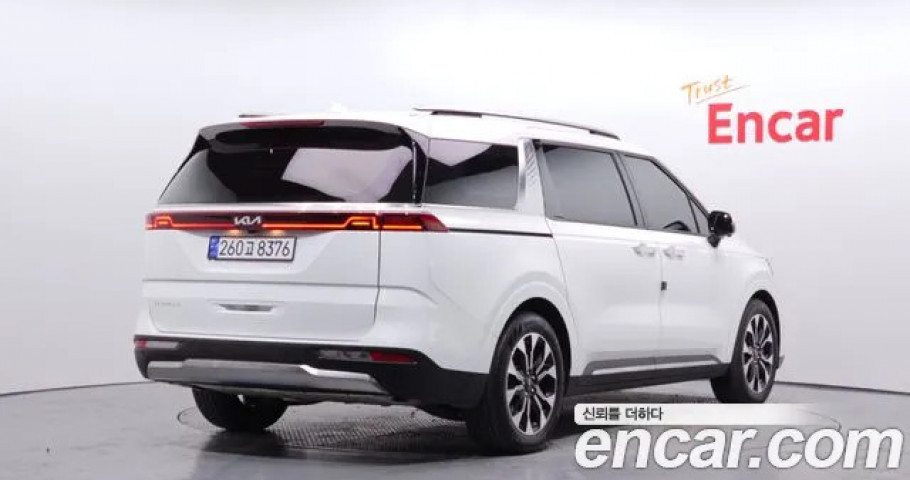 Kia Carnival 