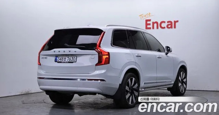 Volvo Xc90 