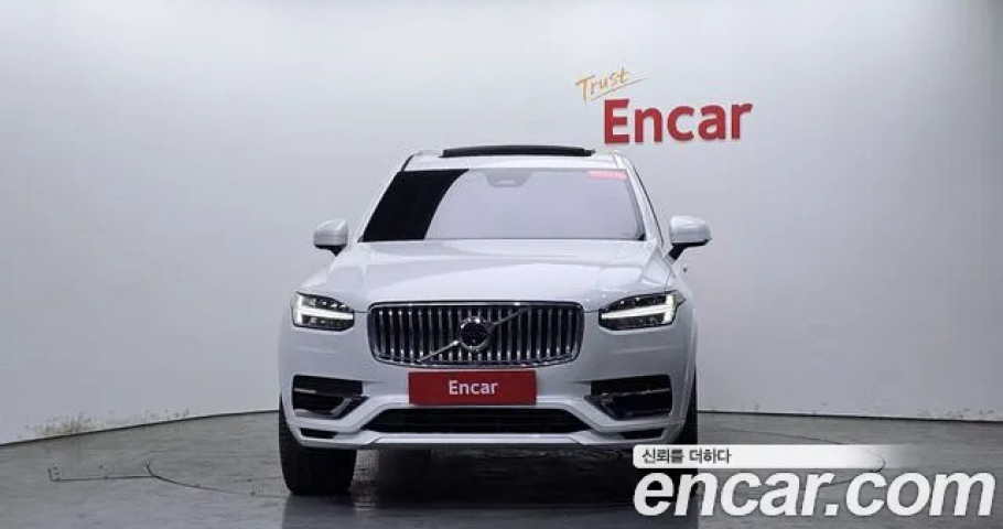 Volvo Xc90 
