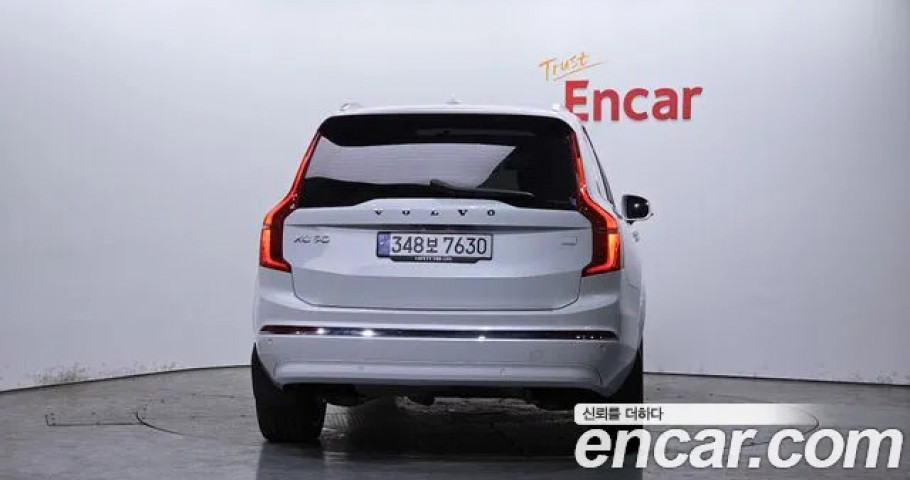 Volvo Xc90 