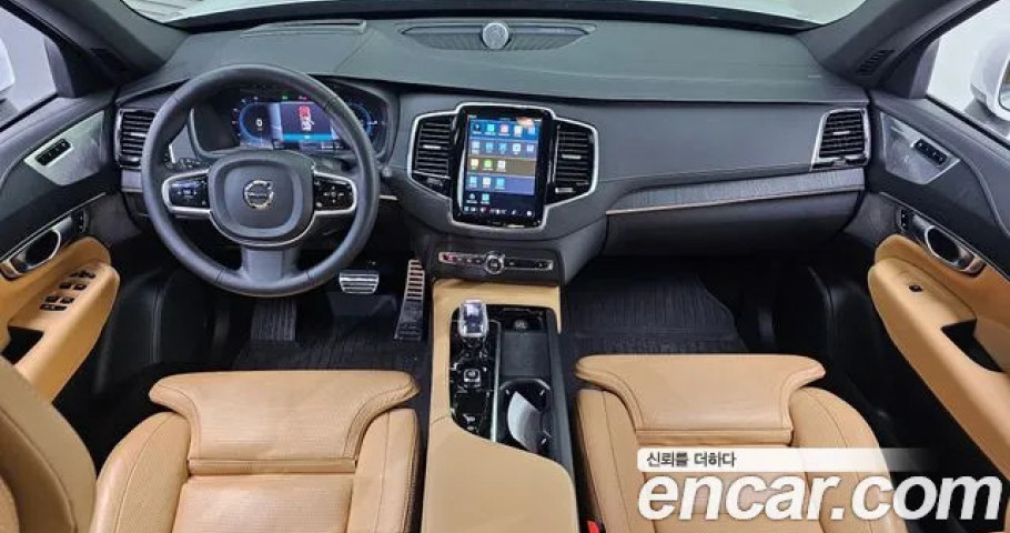 Volvo Xc90 