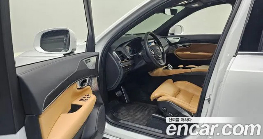 Volvo Xc90 