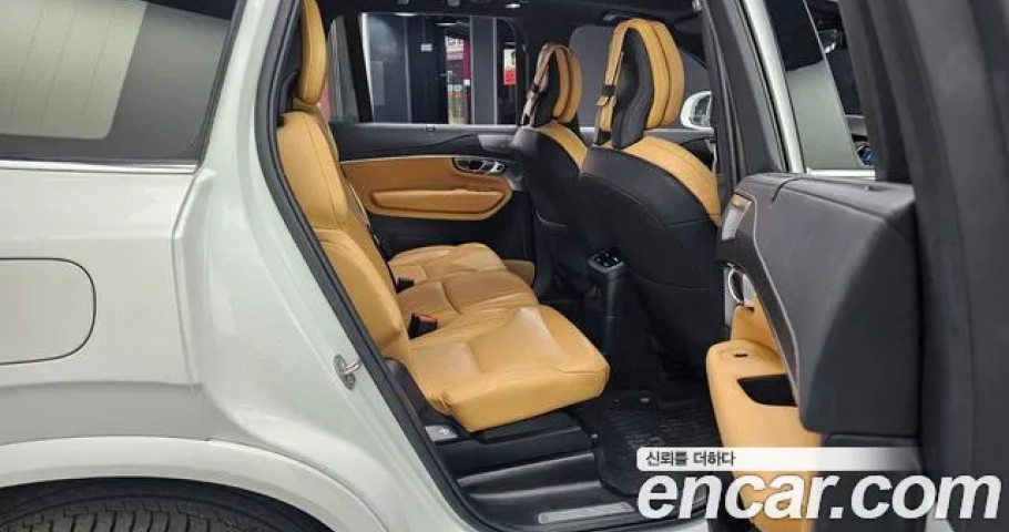 Volvo Xc90 